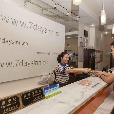 7Days Inn Bazhong Nanchi South Road Phoenix City מראה חיצוני תמונה