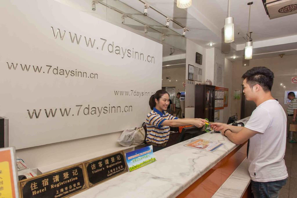 7Days Inn Bazhong Nanchi South Road Phoenix City מראה חיצוני תמונה