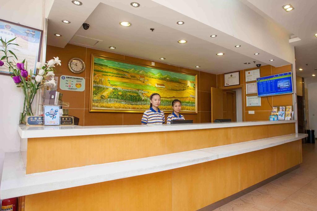 7Days Inn Bazhong Nanchi South Road Phoenix City מראה חיצוני תמונה